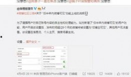 微信朋友圈吃瓜聊免费,揭秘社交圈里的趣味生活