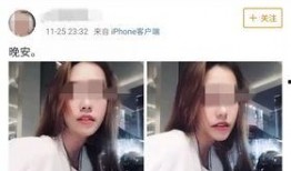 蔡小姐爆料深圳视频大全,深圳视频大全揭秘