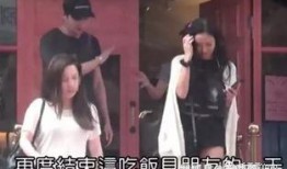 台湾网友爆料阿娇视频网,真相究竟如何？