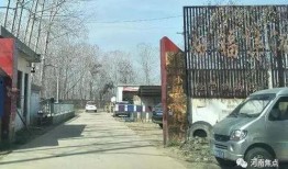 商丘梁园区最新爆料,揭秘背后惊人真相