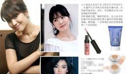 韩国娱乐圈比较准的爆料,独家爆料直击明星幕后真相”