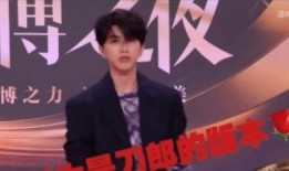 娱乐爆料杜淳视频大全下载,娱乐爆料瞬间回顾