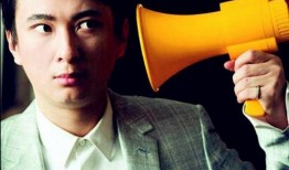 娱乐圈八卦最新爆料炸裂直播,炸裂直播事件幕后真相大揭秘！